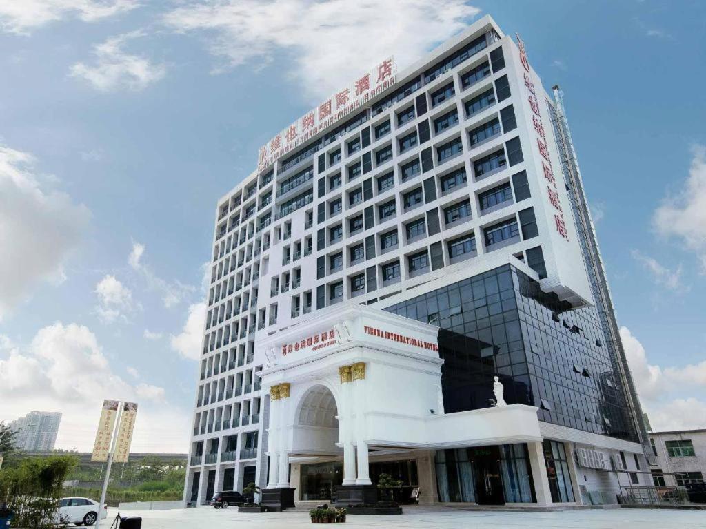 Vienna International Shenzhen Tianan Digital City Exteriör bild
