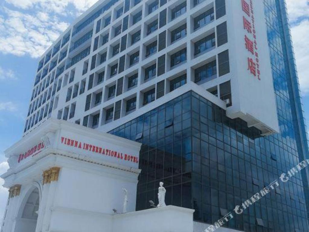 Vienna International Shenzhen Tianan Digital City Exteriör bild