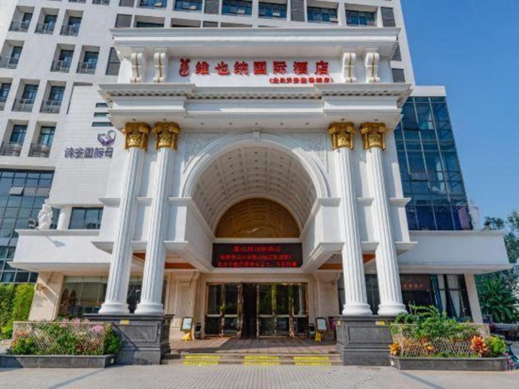 Vienna International Shenzhen Tianan Digital City Exteriör bild